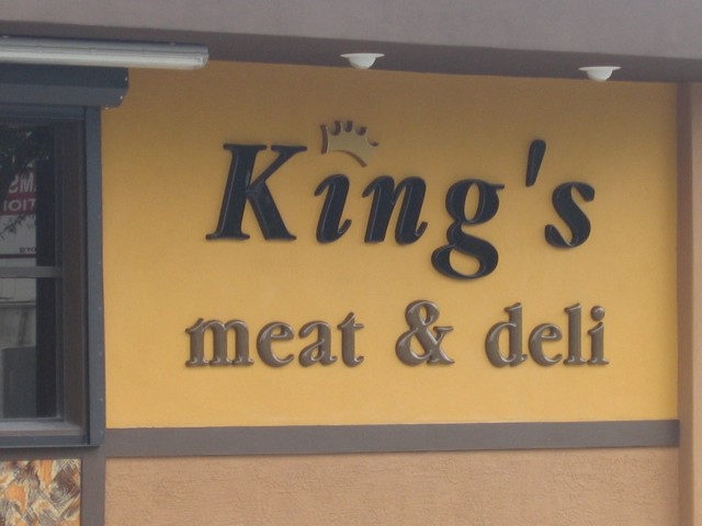 Dimensional Letters for King's Meat & Deli. CLICK HERE to return to main portfolio page.